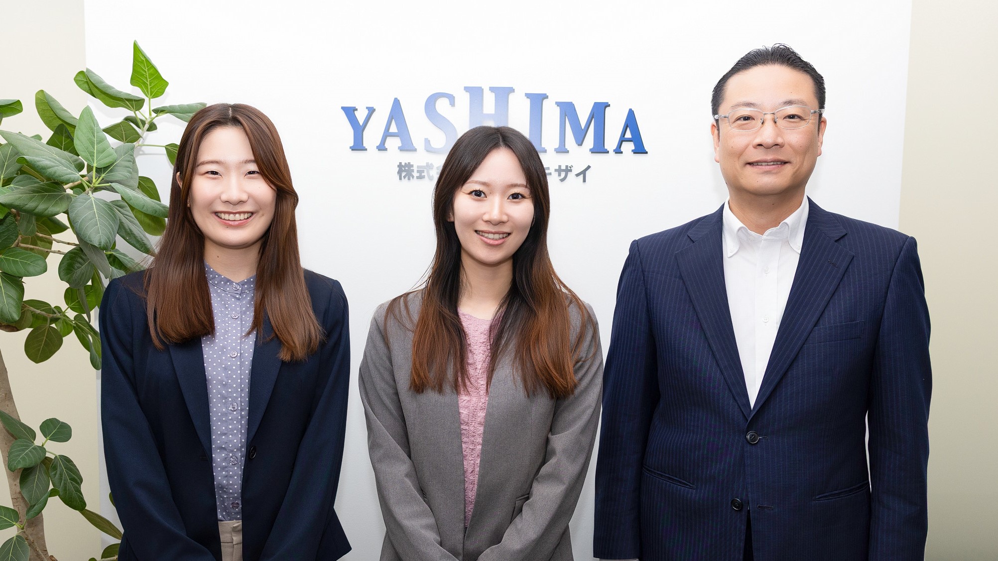 採用情報