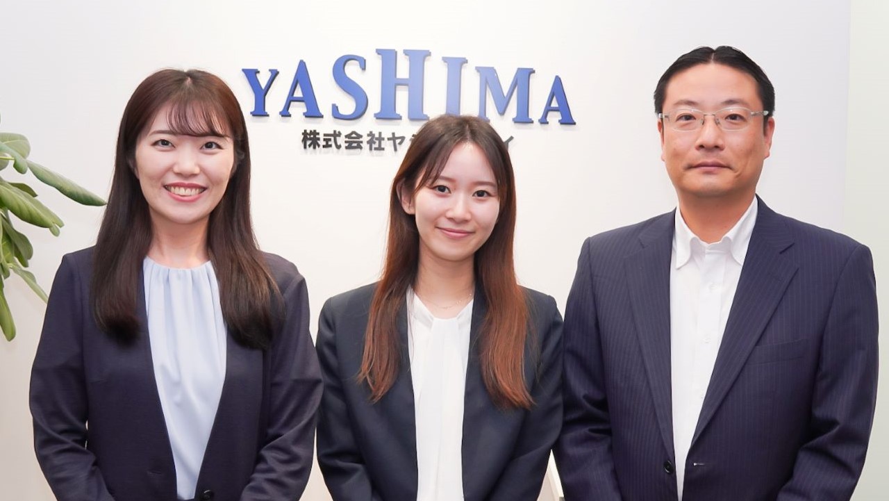 採用情報