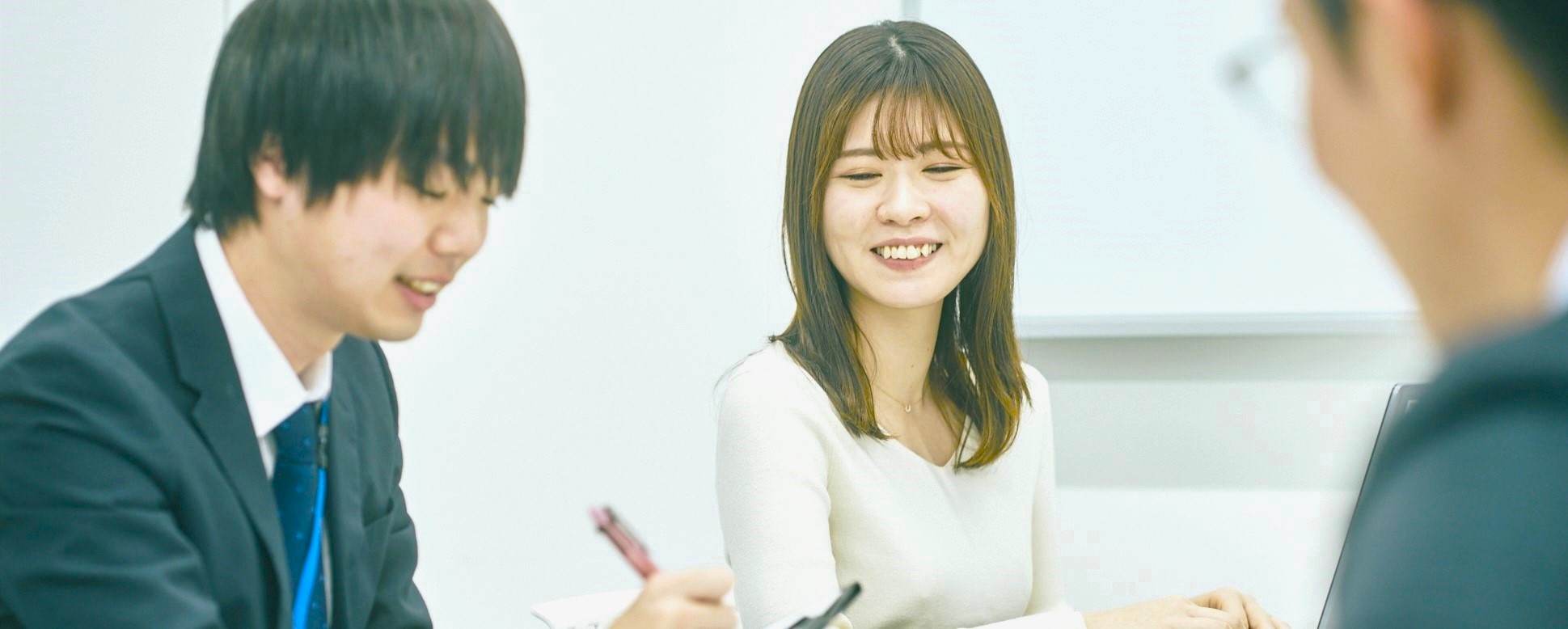 求める人材像
